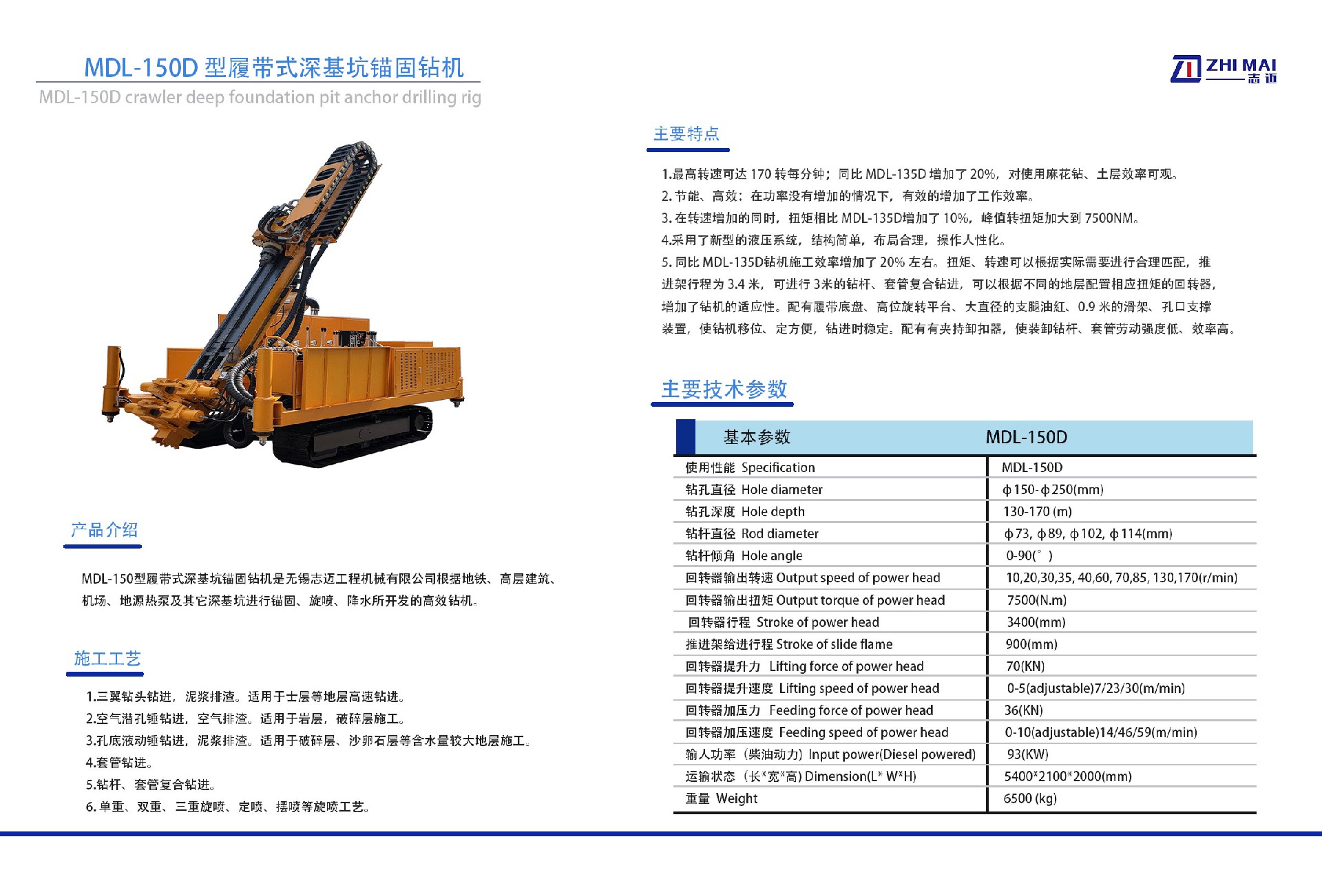 1745898123162693.jpg 1745898123162693.jpg